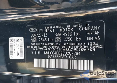 2012 Hyundai Genesis 3.8 from USA, damaged, VIN KMHGC4DD9CU207294
